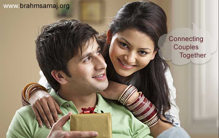 brahm-samaj-matrimonial-advertisement